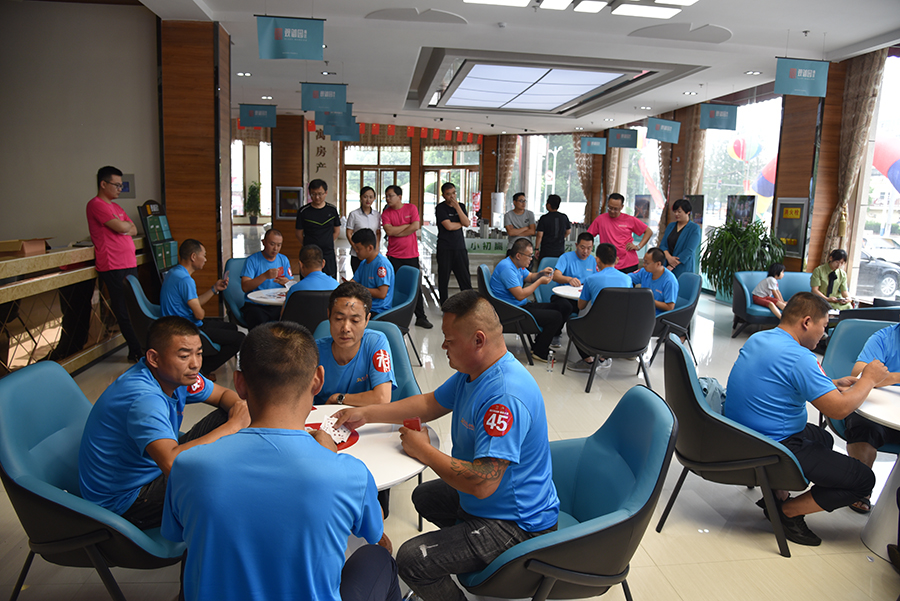 “金明寓·世紀花園”杯誰是“摜”軍 撲克大賽圓滿落幕